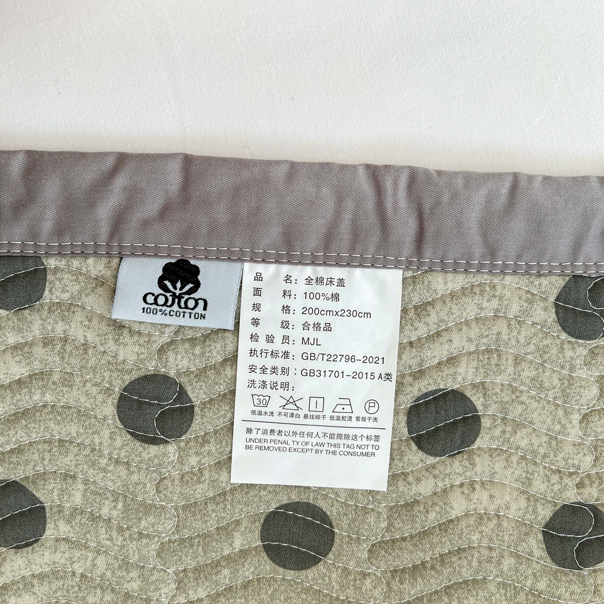91家纺网 家纺一手货源 找家纺 梦精灵家纺 2026新款纯棉床盖单件全棉绗缝夹棉床单 四季通用榻榻米防滑学生宿舍单人被套枕套 灰调波点