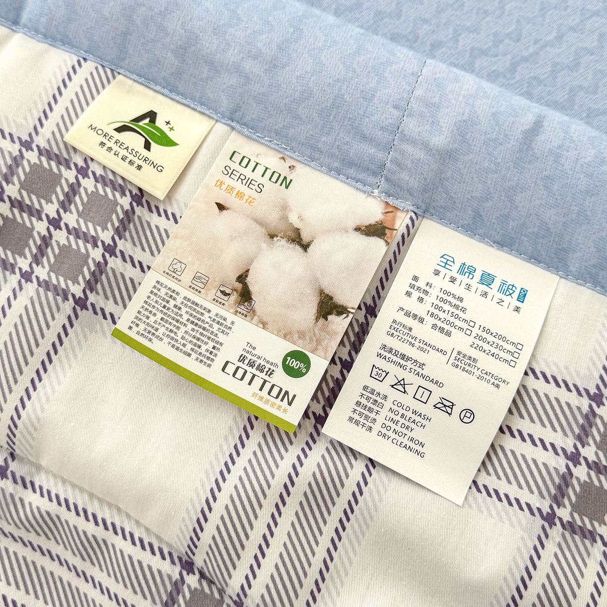 91家纺网 家纺一手货源 找家纺 瑶瑶家居 2026新款A类里外全棉夏凉被四件套-风格三 花趣格