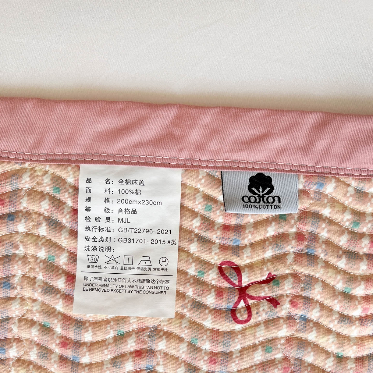 91家纺网 家纺一手货源 找家纺 梦精灵家纺 2026新款纯棉床盖单件全棉绗缝夹棉床单 四季通用榻榻米防滑学生宿舍单人被套枕套 香风樱蝶