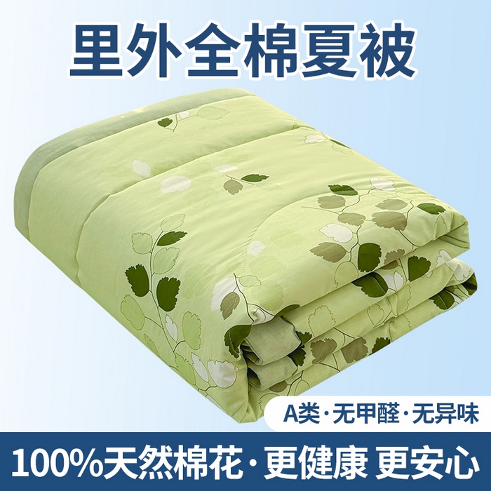 91家纺网 家纺一手货源 找家纺 （总）寝美资家居 2025新款水冼棉新疆棉花被被子被芯