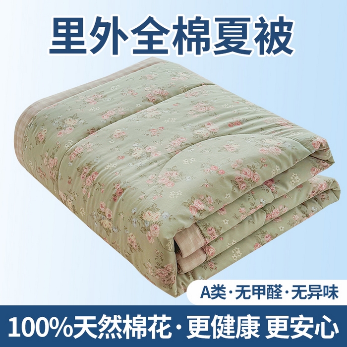 91家纺网 家纺一手货源 找家纺 （总）寝美资家居 2026新款A类里外全棉夏凉被四件套-风格三