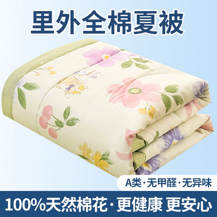 寝美资家居 2026新款A类里外全棉夏凉被四件套-风格三 甜蜜萌宠