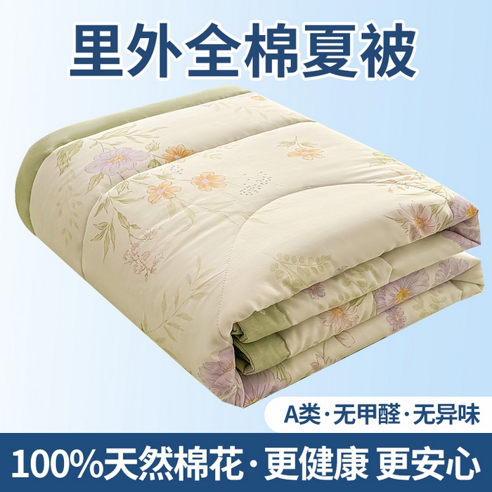 寝美资家居 2026新款A类里外全棉夏凉被四件套-风格三 暮云花卉