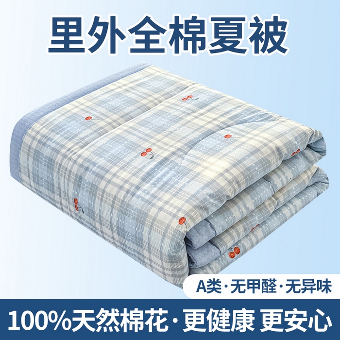 寝美资家居 2026新款A类里外全棉夏凉被四件套-风格三 心甜