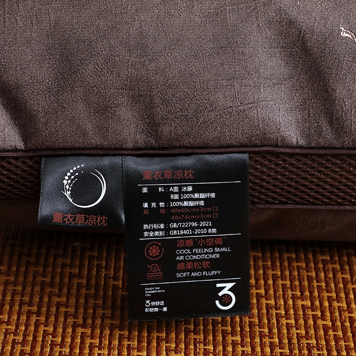 91家纺网 家纺一手货源 找家纺 （总）仁宇枕业 2026新款夏季凉席枕芯整张热熔棉枕凉席枕薰衣草藤席枕头枕芯冰凉花草薰衣草枕凉感枕头枕芯