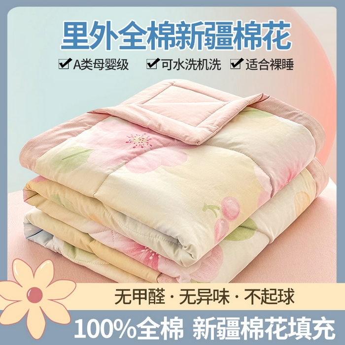 寝美资家居 2026新款A类里外全棉夏凉被四件套-风格二 花开半夏