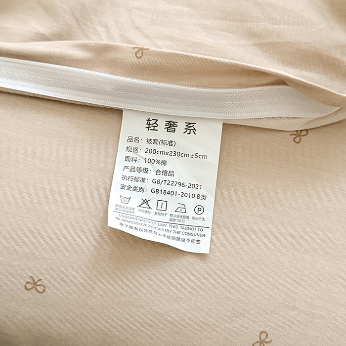 91家纺网 家纺一手货源 找家纺 帛美家纺 2026新款全棉花边款印花四件套 晚香玉