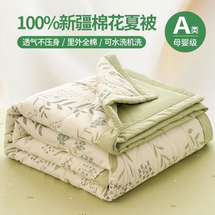 91家纺网 家纺一手货源 找家纺 （总）寝美资家居 2025新款水冼棉新疆棉花被被子被芯