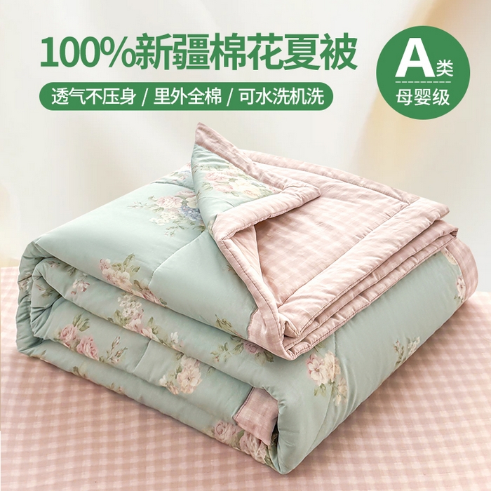 91家纺网 家纺一手货源 找家纺 （总）寝美资家居 2026新款A类里外全棉夏凉被四件套-风格一