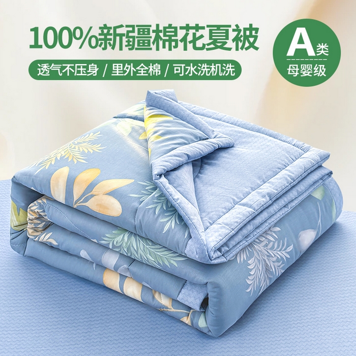 91家纺网 家纺一手货源 找家纺 （总）寝美资家居 2026新款A类里外全棉夏凉被四件套-风格一