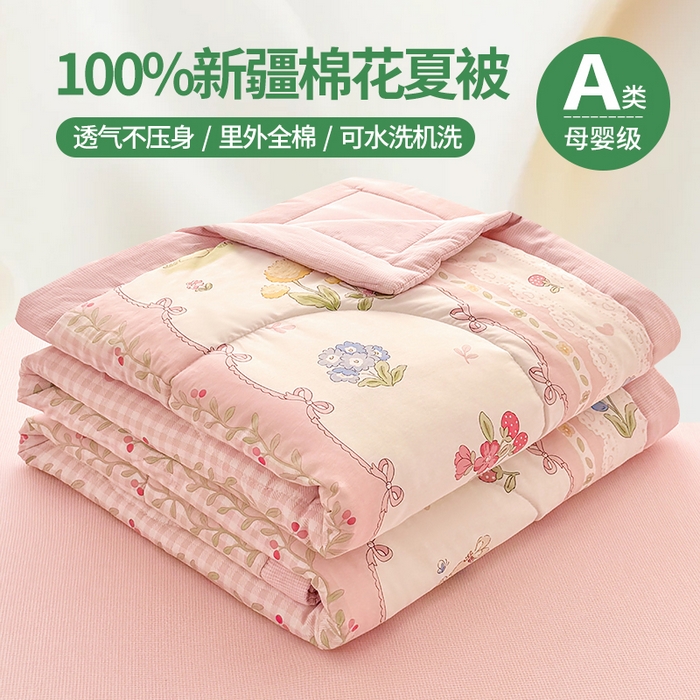 91家纺网 家纺一手货源 找家纺 （总）寝美资家居 2026新款A类里外全棉夏凉被四件套-风格一