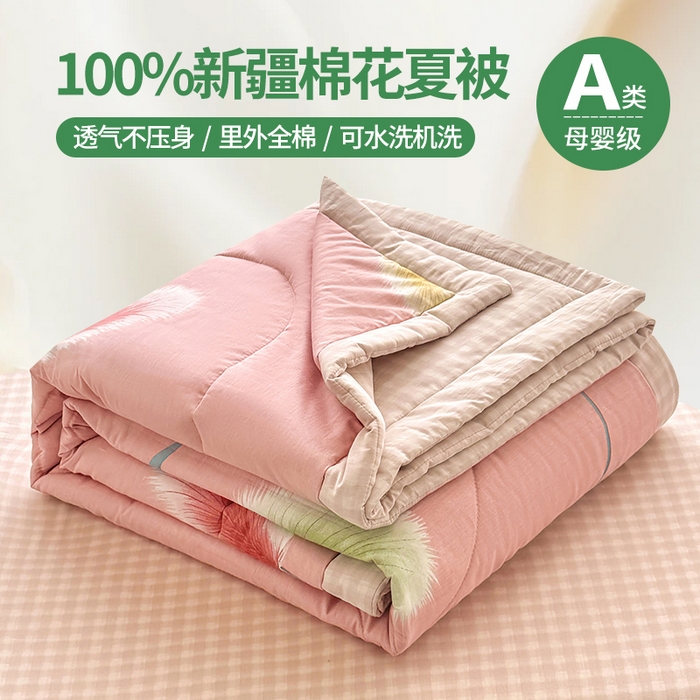 91家纺网 家纺一手货源 找家纺 （总）寝美资家居 2026新款A类里外全棉夏凉被四件套-风格一