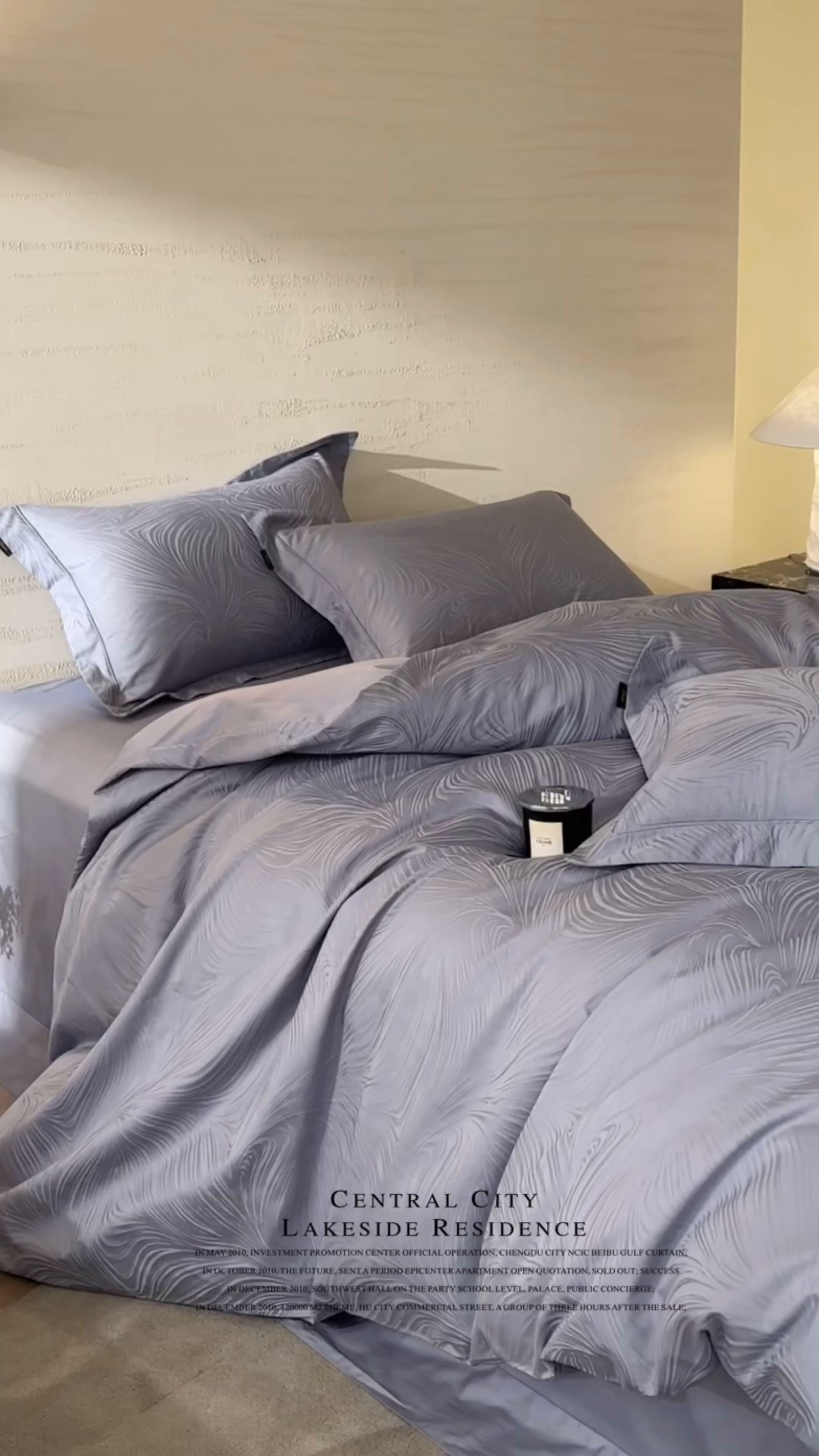 91家纺网 家纺一手货源 找家纺 梧桐树 2026新款60支长绒棉提花高奢系列四件套 T02幻境蓝紫