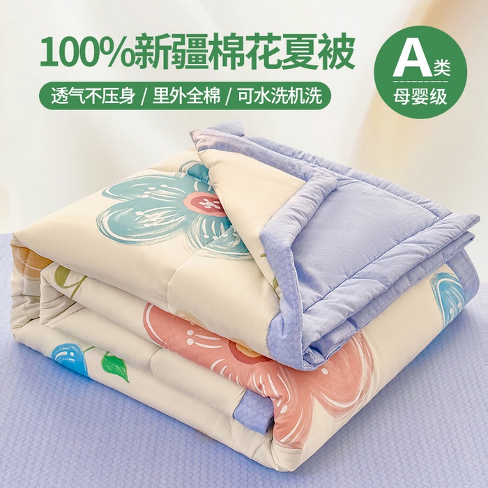 寝美资家居 2026新款A类里外全棉夏凉被四件套-风格一 春夕集