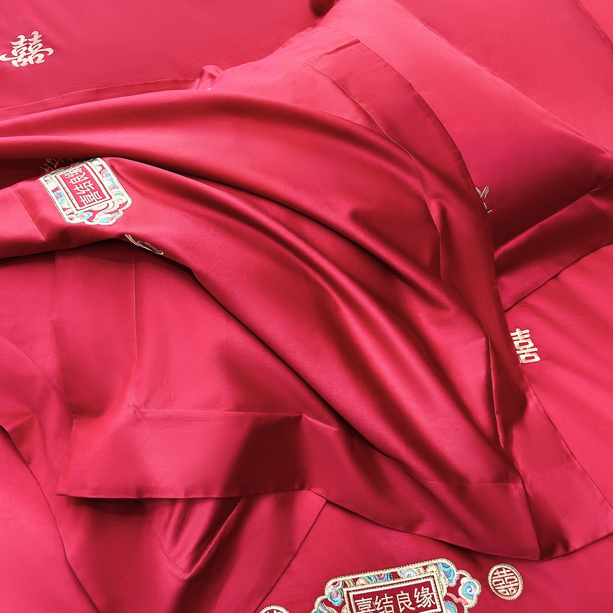 91家纺网 家纺一手货源 找家纺 星蕴家纺 2026新款高档全棉婚庆四件套 喜结良缘