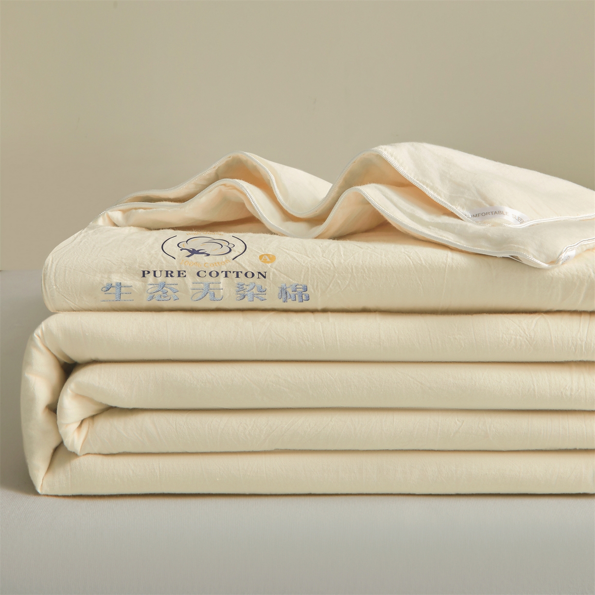 91家纺网 家纺一手货源 找家纺 （总）招财星家纺 2026新款国标艾a类纯色100%新疆棉夏被夏凉被空调被棉花夏被棉花被子被芯热款含质检报告买家秀包检