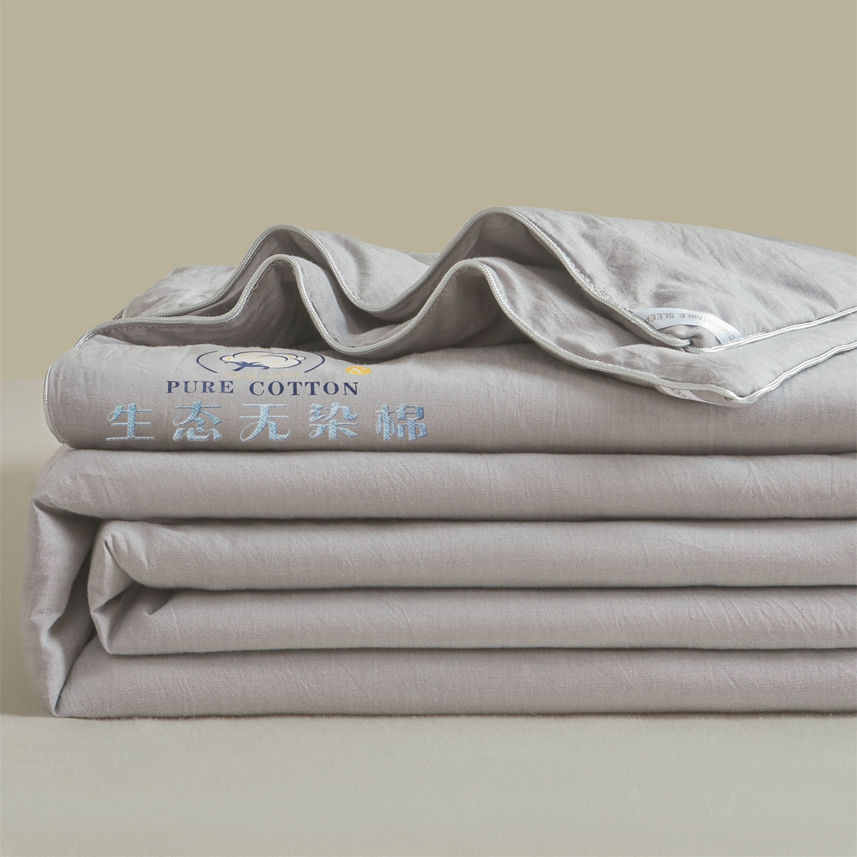 招财星家纺 2026新款国标艾a类纯色100%新疆棉夏被夏凉被空调被棉花夏被棉花被子被芯热款含质检报告买家秀包检 莫奈-典雅灰
