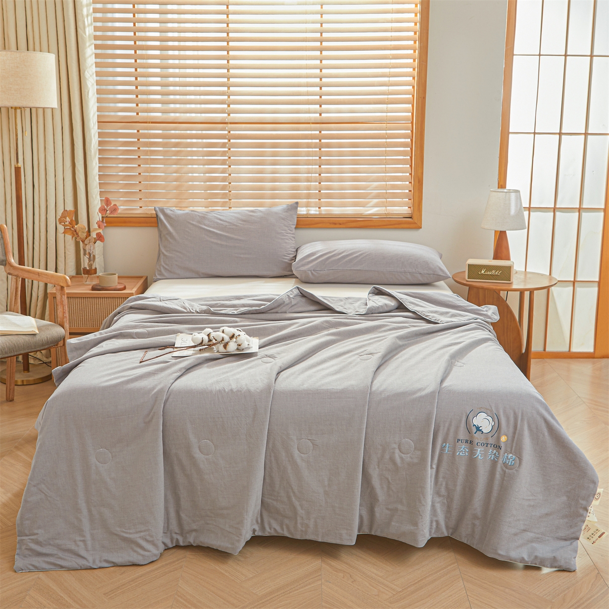 91家纺网 家纺一手货源 找家纺 招财星家纺 2026新款国标艾a类纯色100%新疆棉夏被夏凉被空调被棉花夏被棉花被子被芯热款含质检报告买家秀包检 莫奈-典雅灰