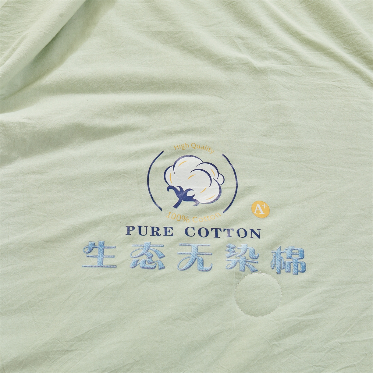 91家纺网 家纺一手货源 找家纺 招财星家纺 2026新款国标艾a类纯色100%新疆棉夏被夏凉被空调被棉花夏被棉花被子被芯热款含质检报告买家秀包检 莫奈-果绿