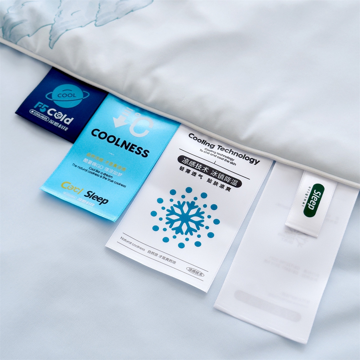 91家纺网 家纺一手货源 找家纺 岚司羽 2026新款卡通锦氨凉感夏被系列 维尼的世界