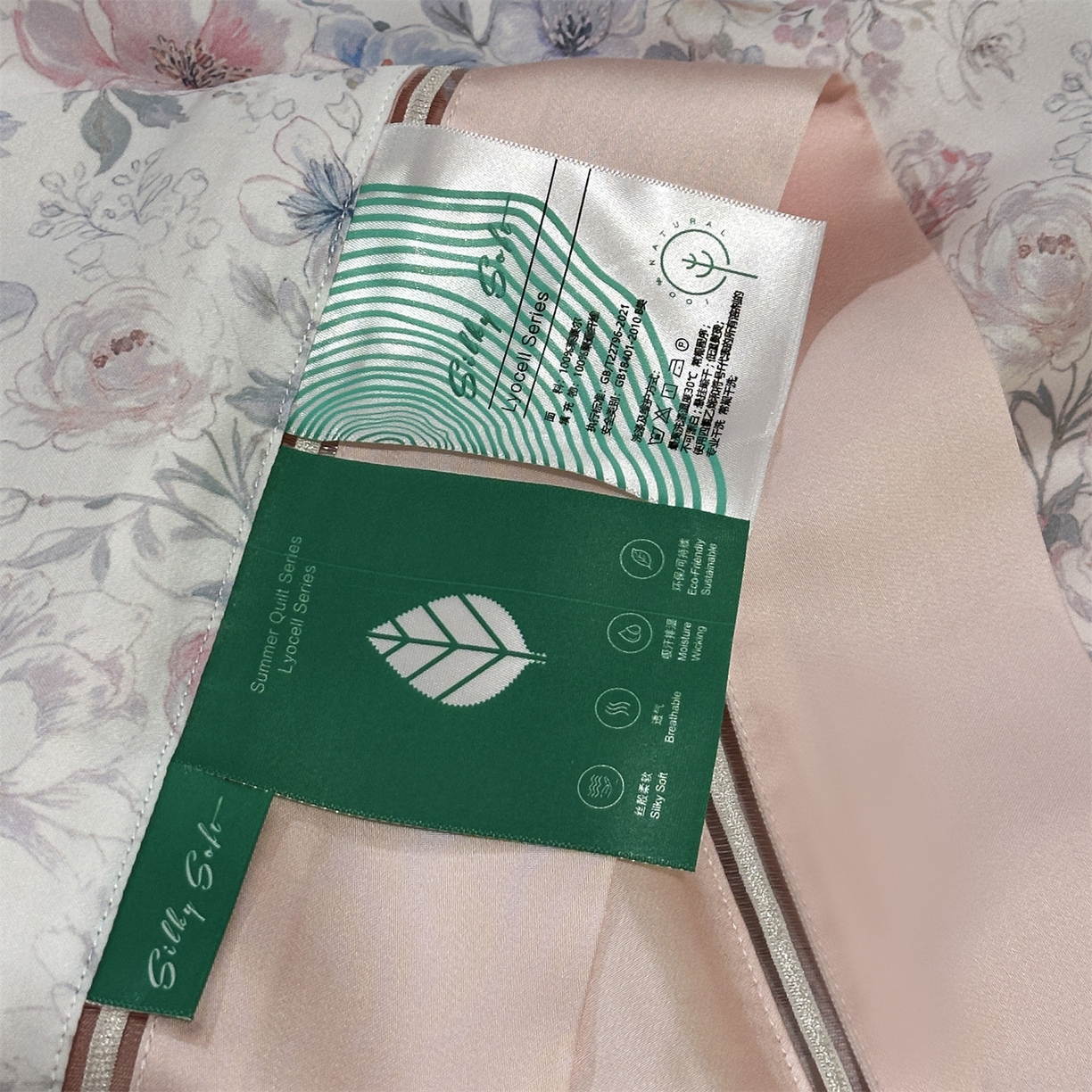 91家纺网 家纺一手货源 找家纺 岚司羽 2026春夏新款60天丝夏被四件套夏凉被空调被系列 隽永繁花