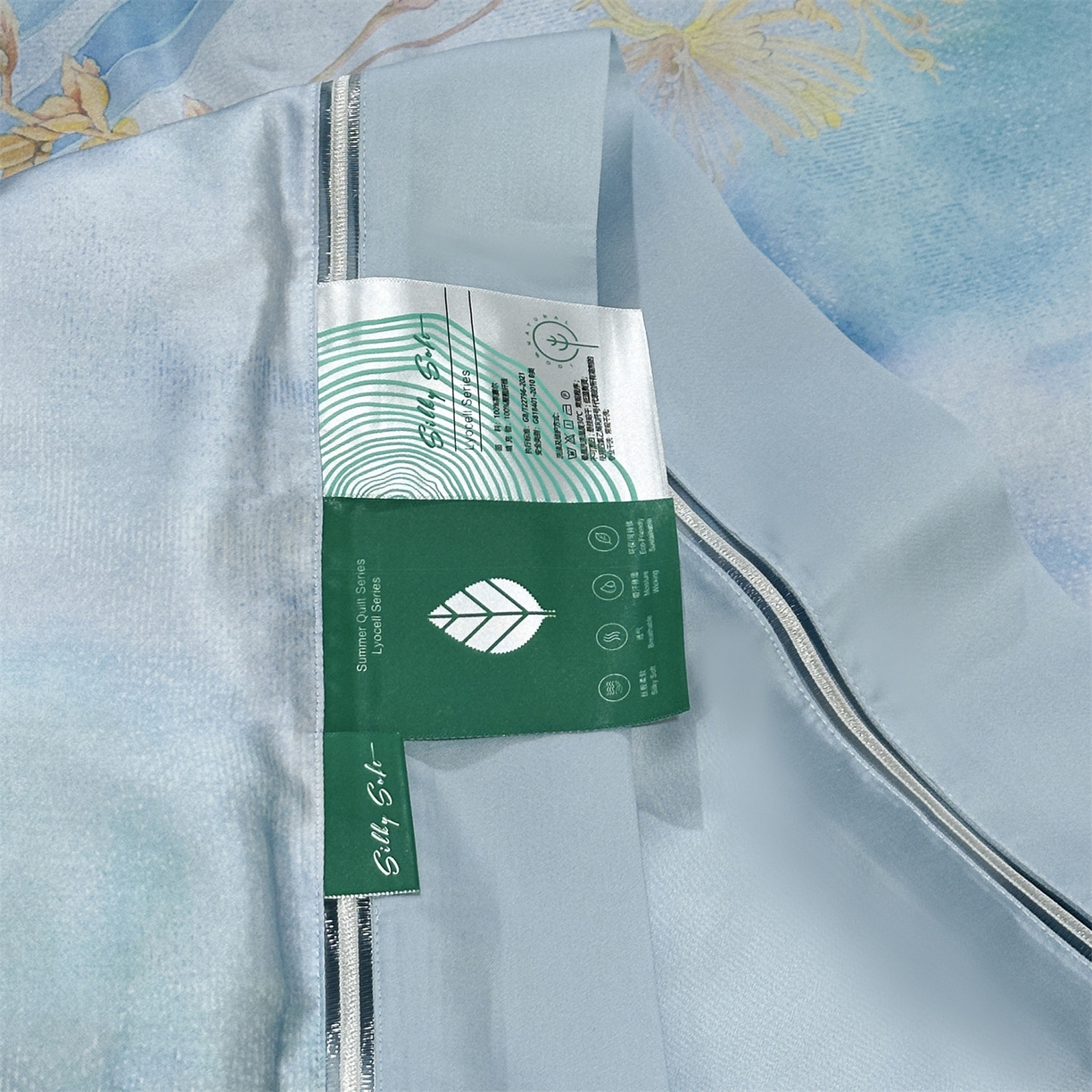 91家纺网 家纺一手货源 找家纺 岚司羽 2026春夏新款60天丝夏被四件套夏凉被空调被系列 碧玉夏荷