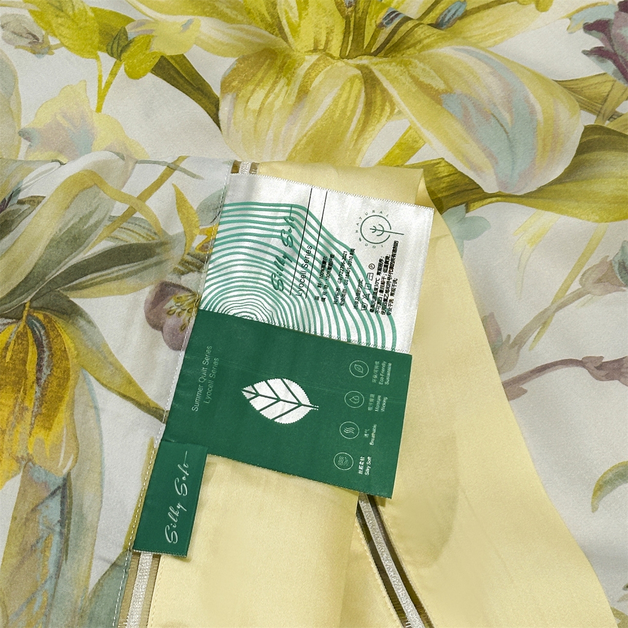 91家纺网 家纺一手货源 找家纺 岚司羽 2026春夏新款60天丝夏被四件套夏凉被空调被系列 卡利亚