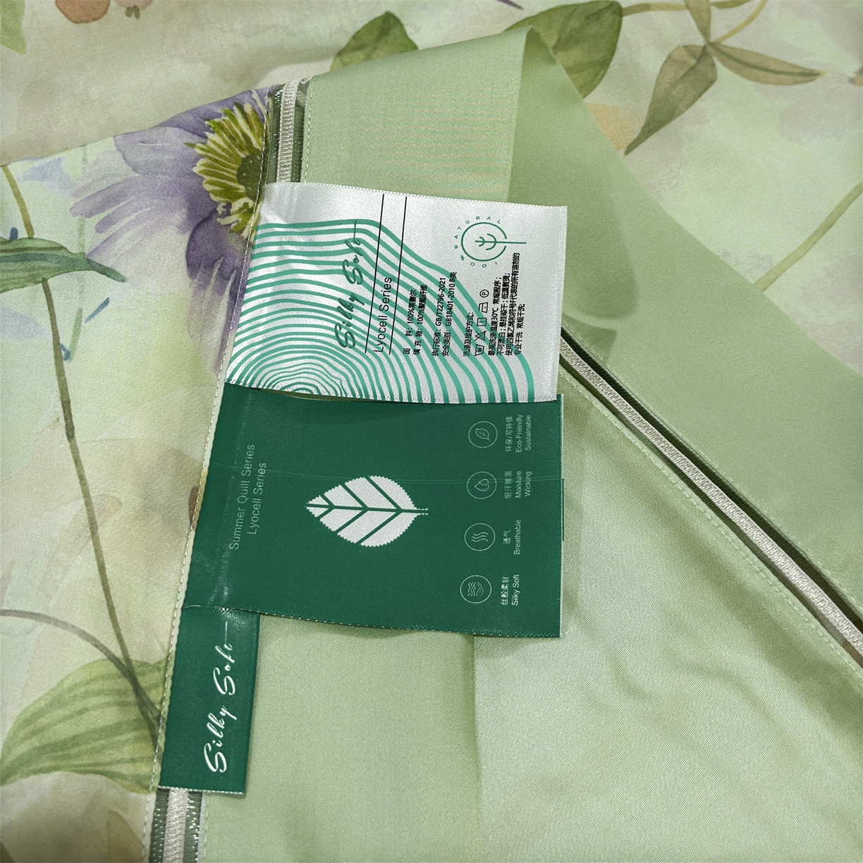 91家纺网 家纺一手货源 找家纺 岚司羽 2026春夏新款60天丝夏被四件套夏凉被空调被系列 蔓缕