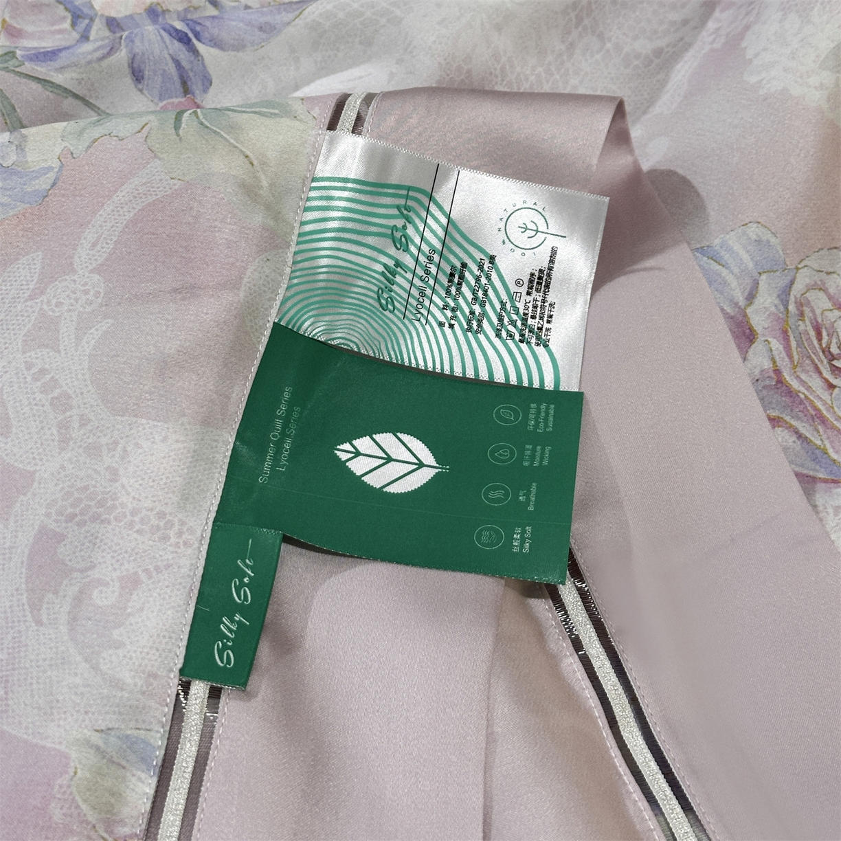 91家纺网 家纺一手货源 找家纺 岚司羽 2026春夏新款60天丝夏被四件套夏凉被空调被系列 花嫣入梦