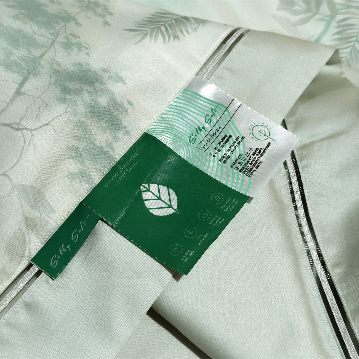 91家纺网 家纺一手货源 找家纺 岚司羽 2026春夏新款60天丝夏被四件套夏凉被空调被系列 望舒竹海