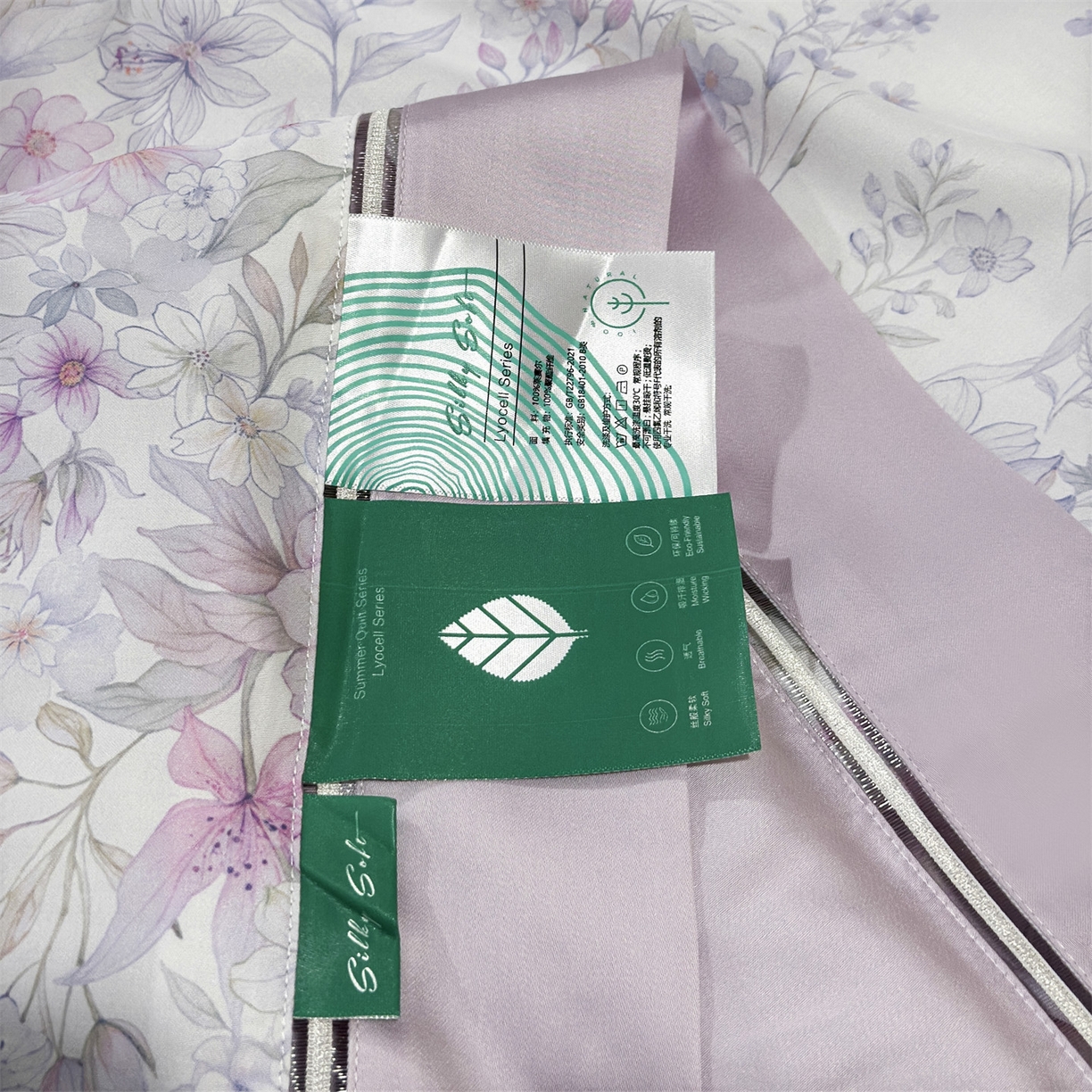 91家纺网 家纺一手货源 找家纺 岚司羽 2026春夏新款60天丝夏被四件套夏凉被空调被系列 菲云