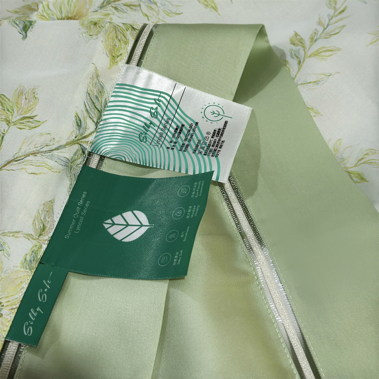 91家纺网 家纺一手货源 找家纺 岚司羽 2026春夏新款60天丝夏被四件套夏凉被空调被系列 加利晨光