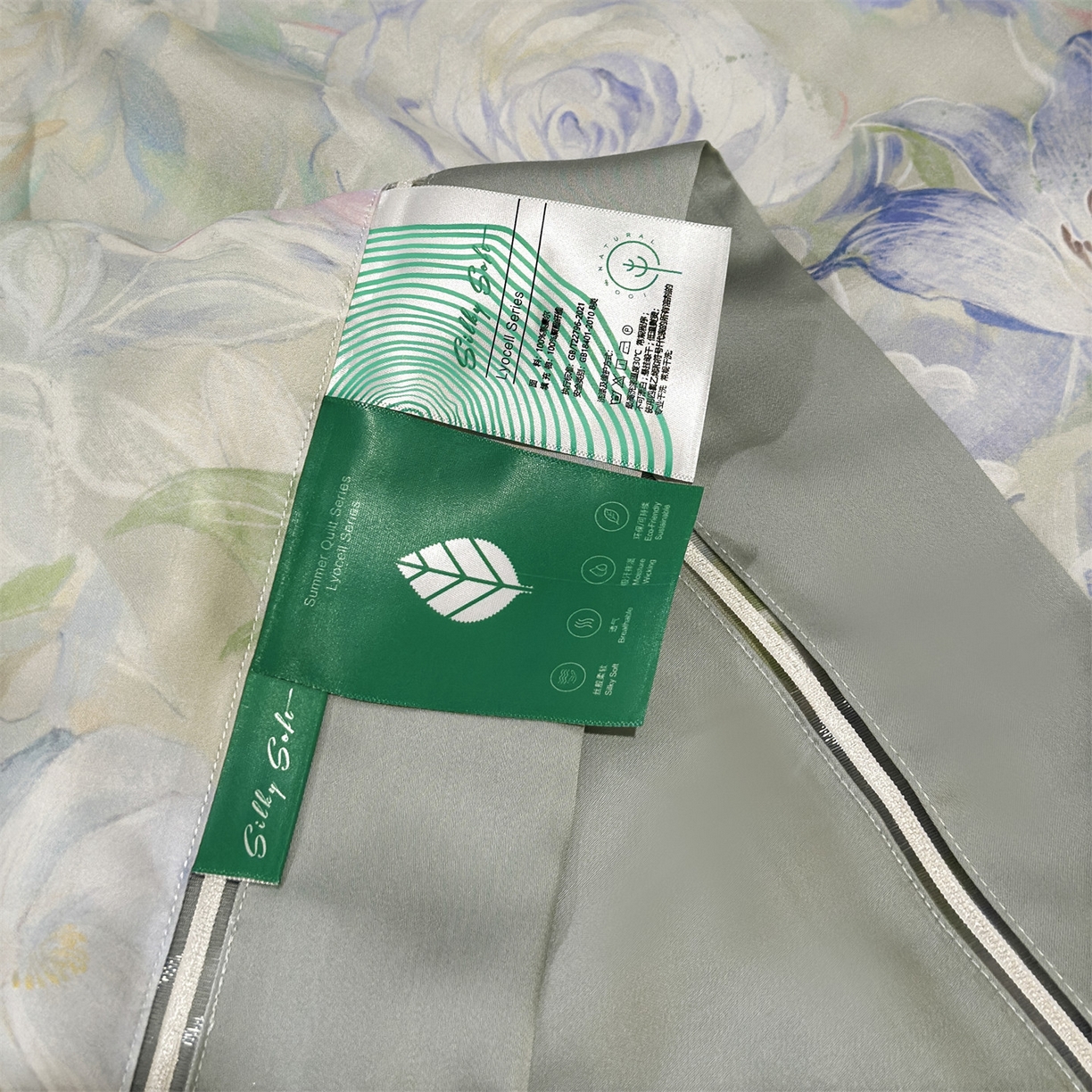 91家纺网 家纺一手货源 找家纺 岚司羽 2026春夏新款60天丝夏被四件套夏凉被空调被系列 柚青