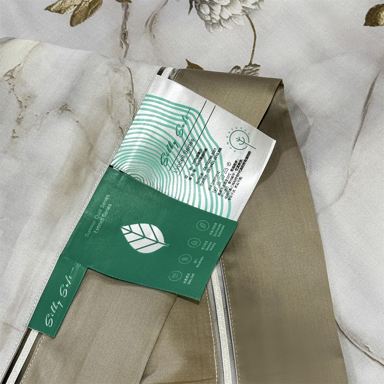 91家纺网 家纺一手货源 找家纺 岚司羽 2026春夏新款60天丝夏被四件套夏凉被空调被系列 春昼