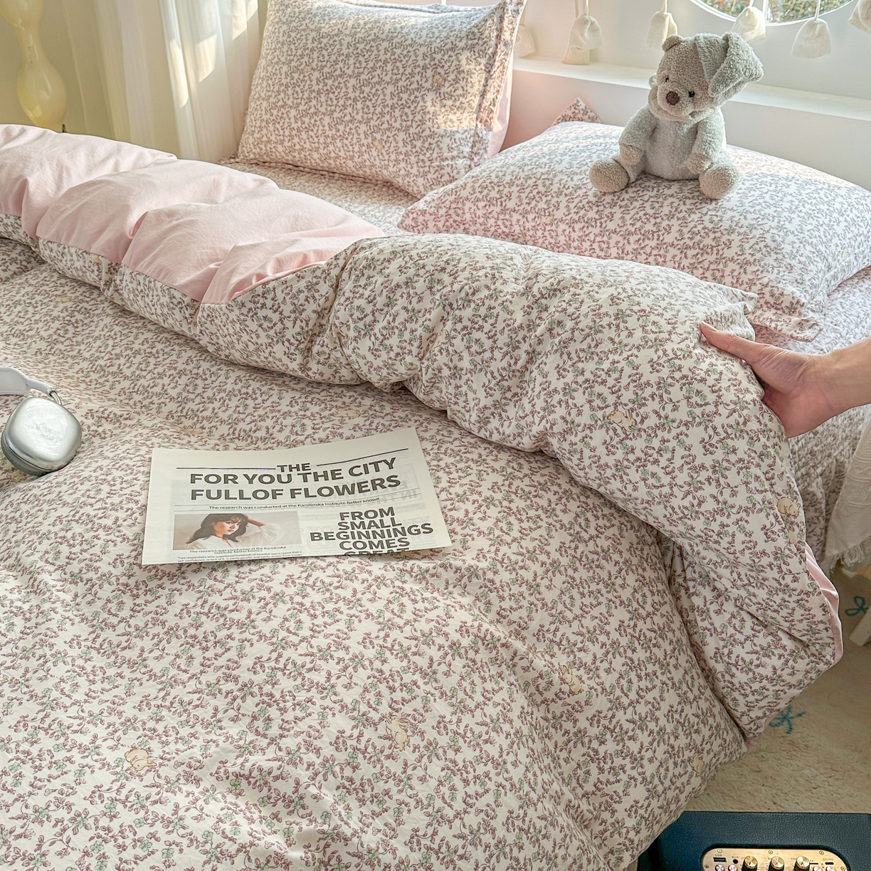 91家纺网 家纺一手货源 找家纺 花满路 2026新款床盖四件套 绿野仙兔