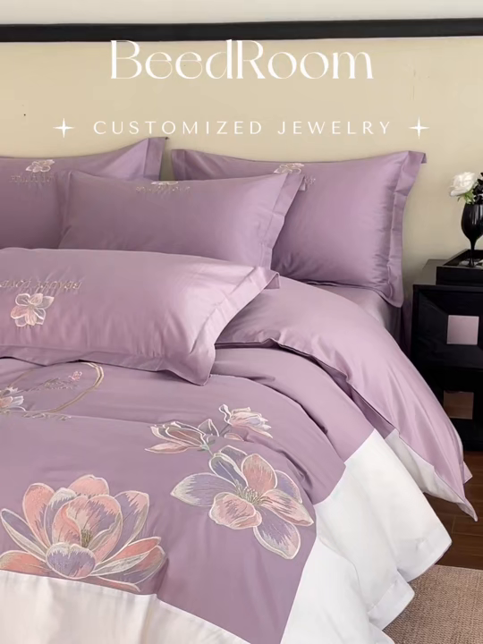 91家纺网 家纺一手货源 找家纺 （总）润锦云 2026新款A类全棉纯棉刺绣拼角四件套-栀梦