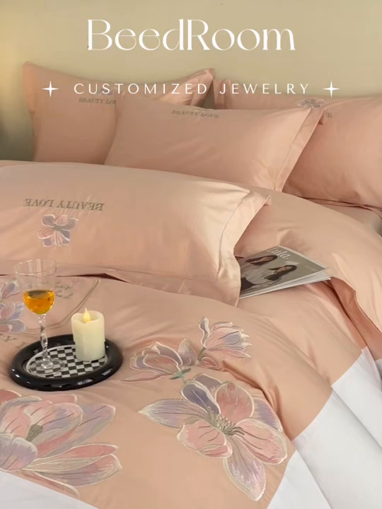 91家纺网 家纺一手货源 找家纺 润锦云 2026新款A类全棉纯棉刺绣拼角四件套-栀梦 栀梦-觅光柚+奶白