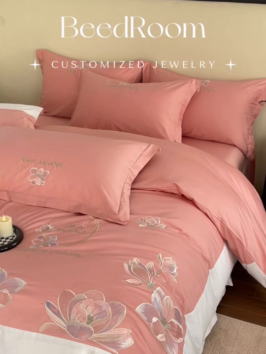 91家纺网 家纺一手货源 找家纺 润锦云 2026新款A类全棉纯棉刺绣拼角四件套-栀梦 栀梦-玫瑰粉+奶白