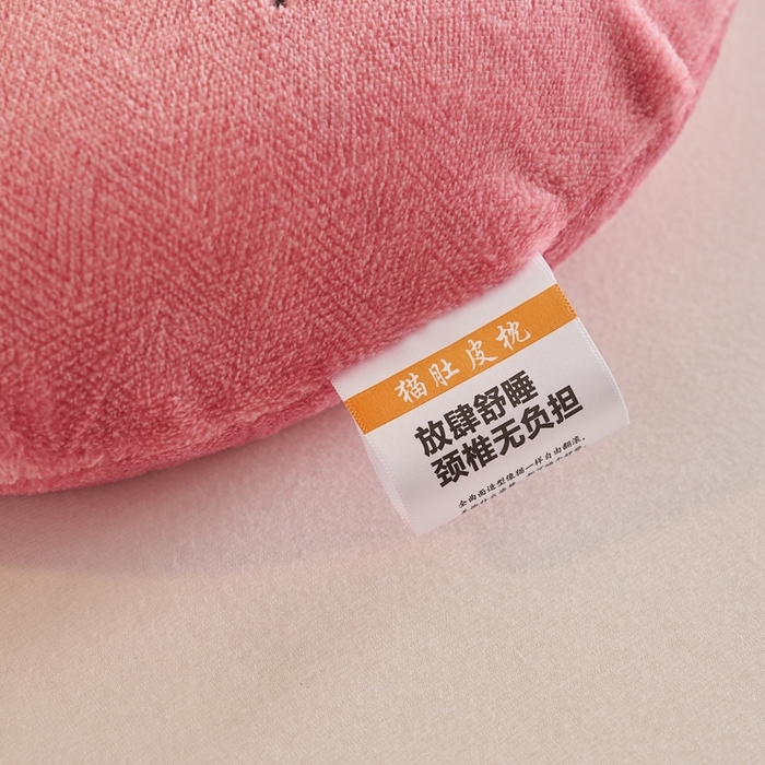 91家纺网 家纺一手货源 找家纺 （总）小桃姐家纺 2025新款可爱卡通儿童猫肚枕学生幼儿园卡通记忆棉枕头枕芯