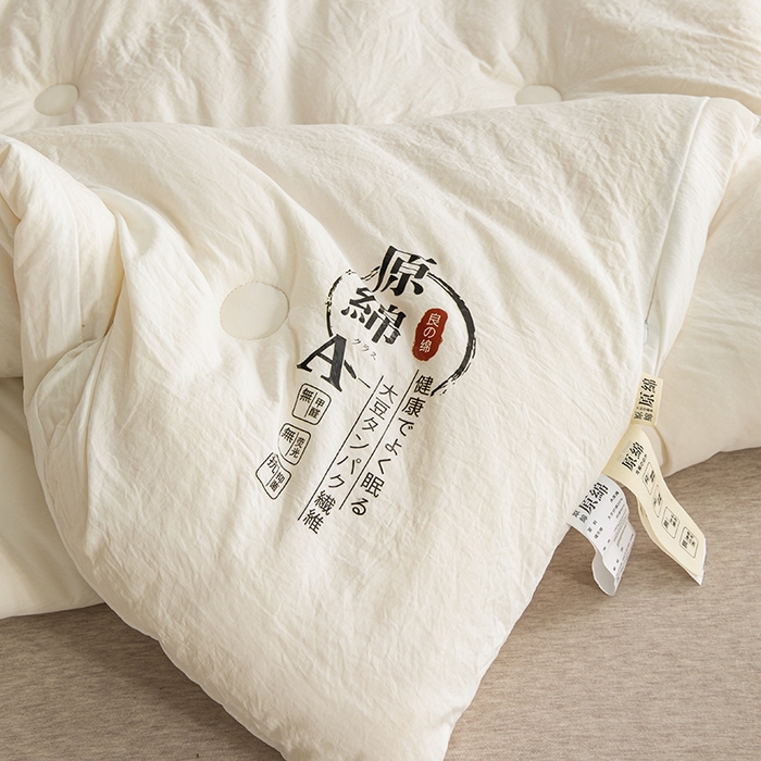 91家纺网 家纺一手货源 找家纺 （总）迪梵家纺 2026新款A类针织棉原棉大豆被春秋被冬被被子被芯夏被