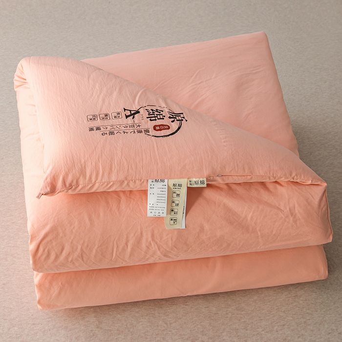 迪梵家纺 2026新款A类针织棉原棉大豆被春秋被冬被被子被芯夏被 原棉粉玉