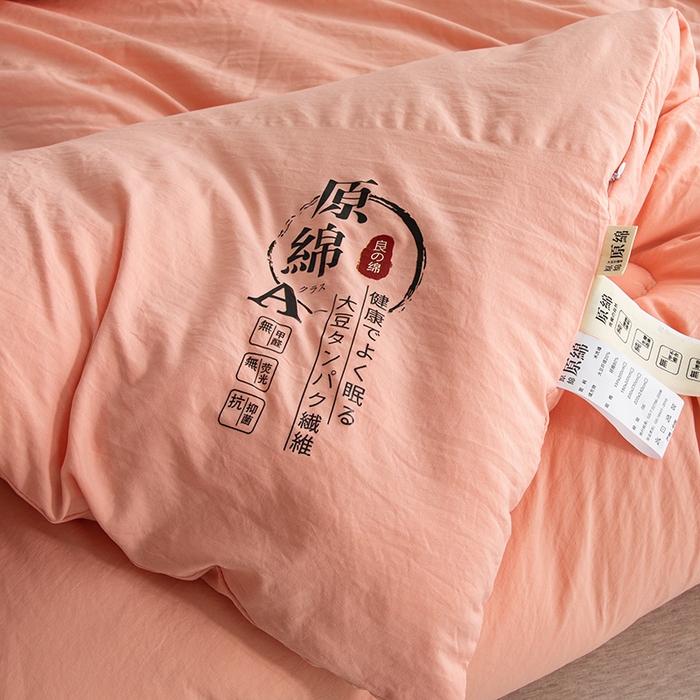 91家纺网 家纺一手货源 找家纺 迪梵家纺 2026新款A类针织棉原棉大豆被春秋被冬被被子被芯夏被 原棉粉玉