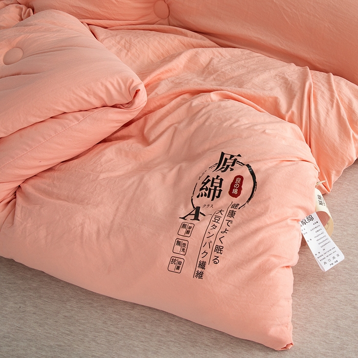 91家纺网 家纺一手货源 找家纺 迪梵家纺 2026新款A类针织棉原棉大豆被春秋被冬被被子被芯夏被 原棉粉玉