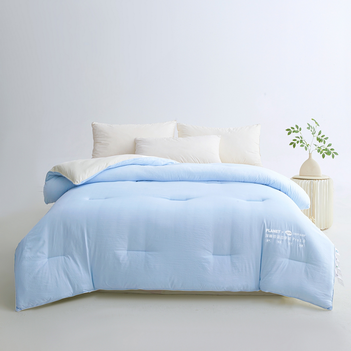 91家纺网 家纺一手货源 找家纺 迪梵家纺 2026新款某朵同款星球酒店深睡控温四季被.Pro3.0春秋被冬被子母被 青空蓝