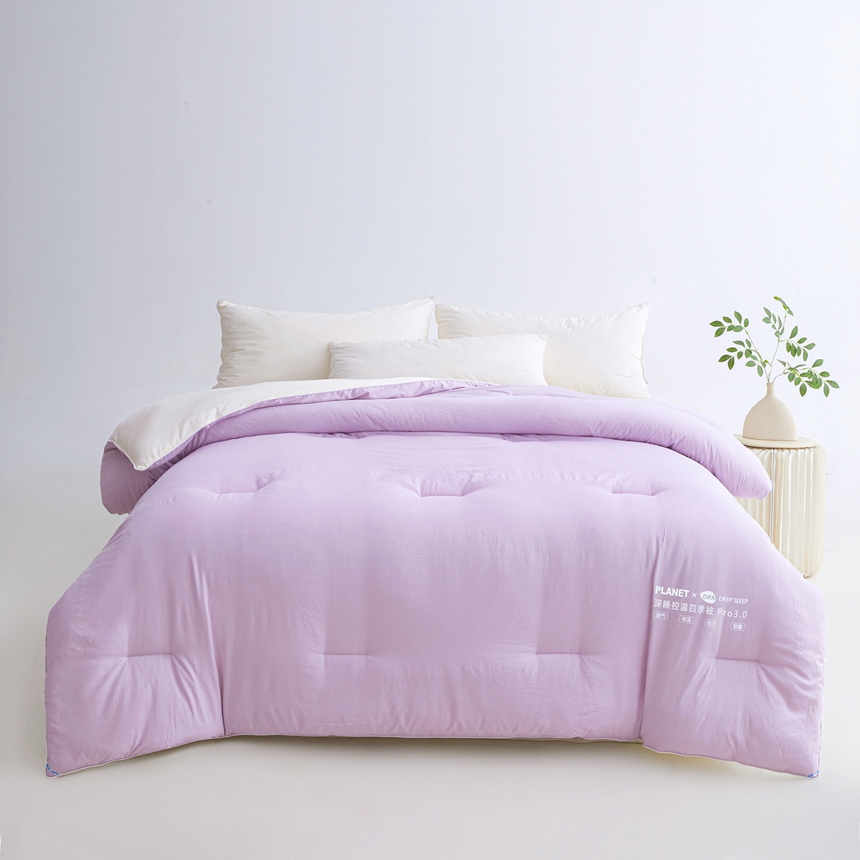 91家纺网 家纺一手货源 找家纺 迪梵家纺 2026新款某朵同款星球酒店深睡控温四季被.Pro3.0春秋被冬被子母被 雾凇紫粉