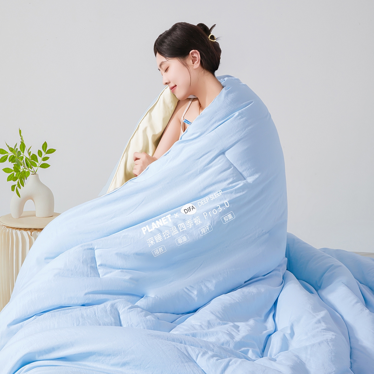 91家纺网 家纺一手货源 找家纺 迪梵家纺 2026新款某朵同款星球酒店深睡控温四季被.Pro3.0春秋被冬被子母被 青空蓝
