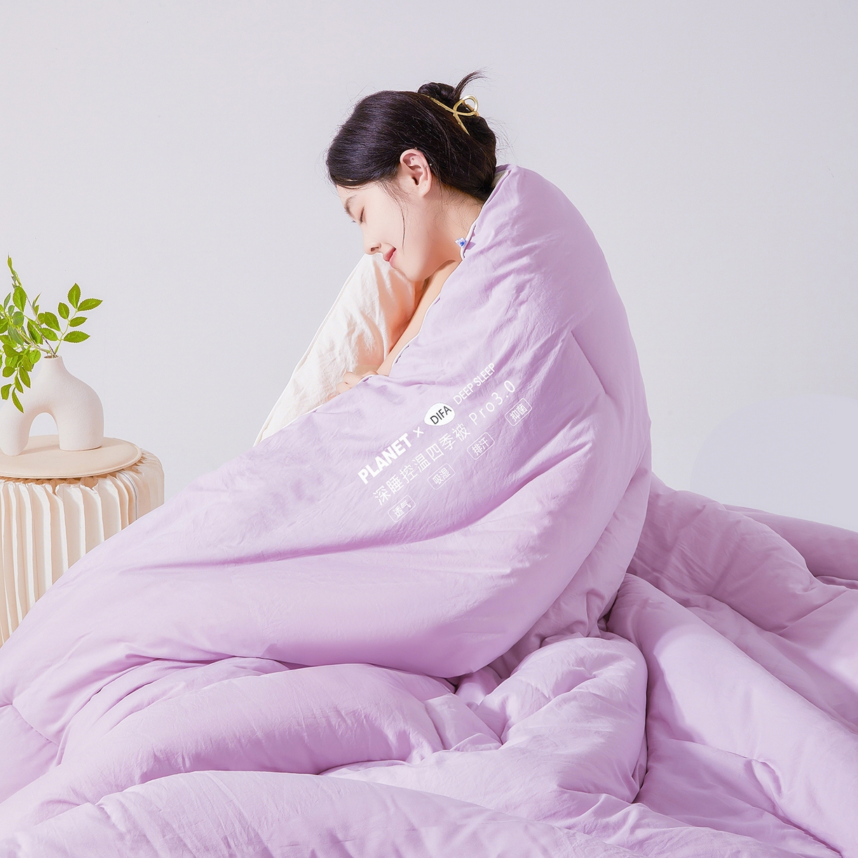 91家纺网 家纺一手货源 找家纺 迪梵家纺 2026新款某朵同款星球酒店深睡控温四季被.Pro3.0春秋被冬被子母被 雾凇紫粉