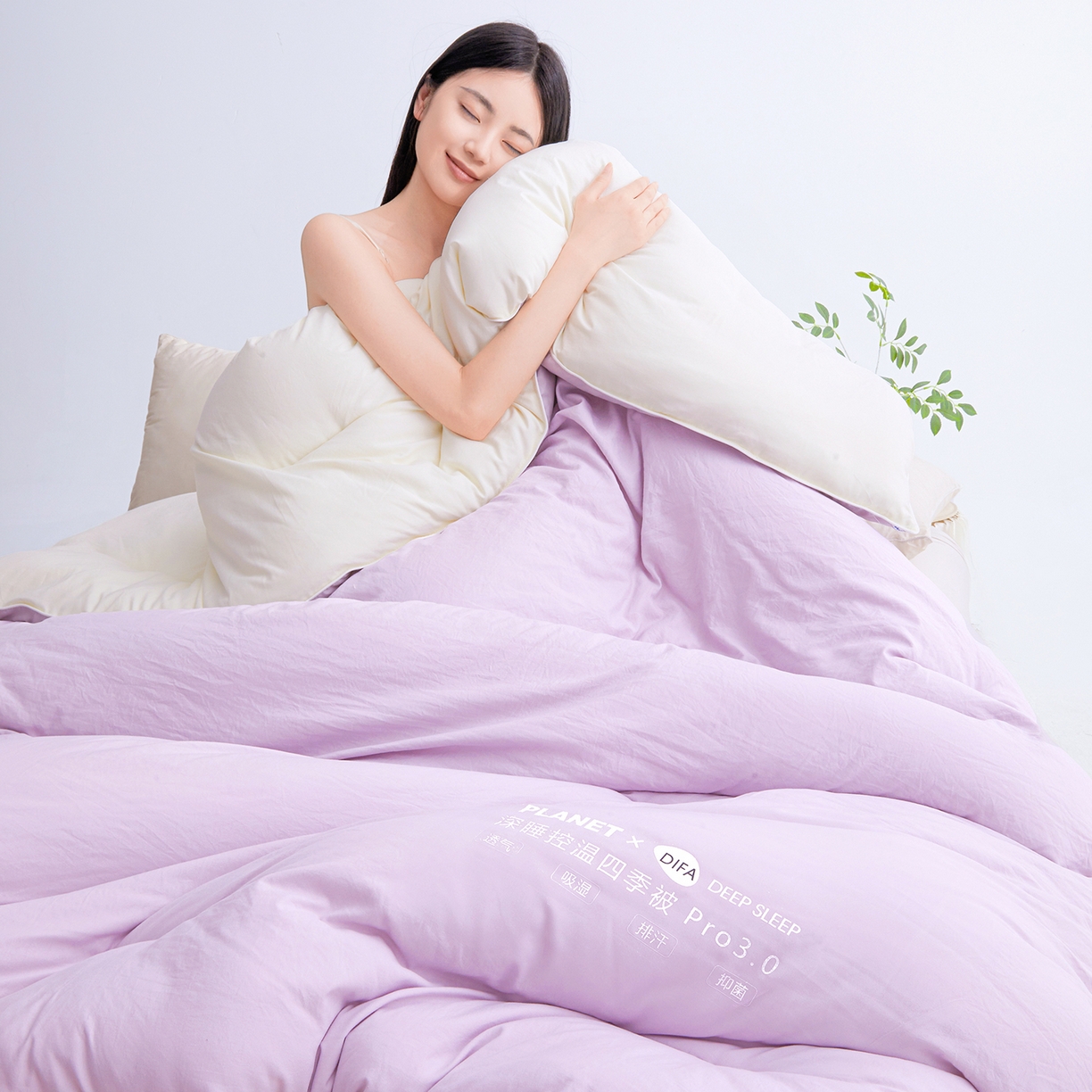 91家纺网 家纺一手货源 找家纺 迪梵家纺 2026新款某朵同款星球酒店深睡控温四季被.Pro3.0春秋被冬被子母被 雾凇紫粉