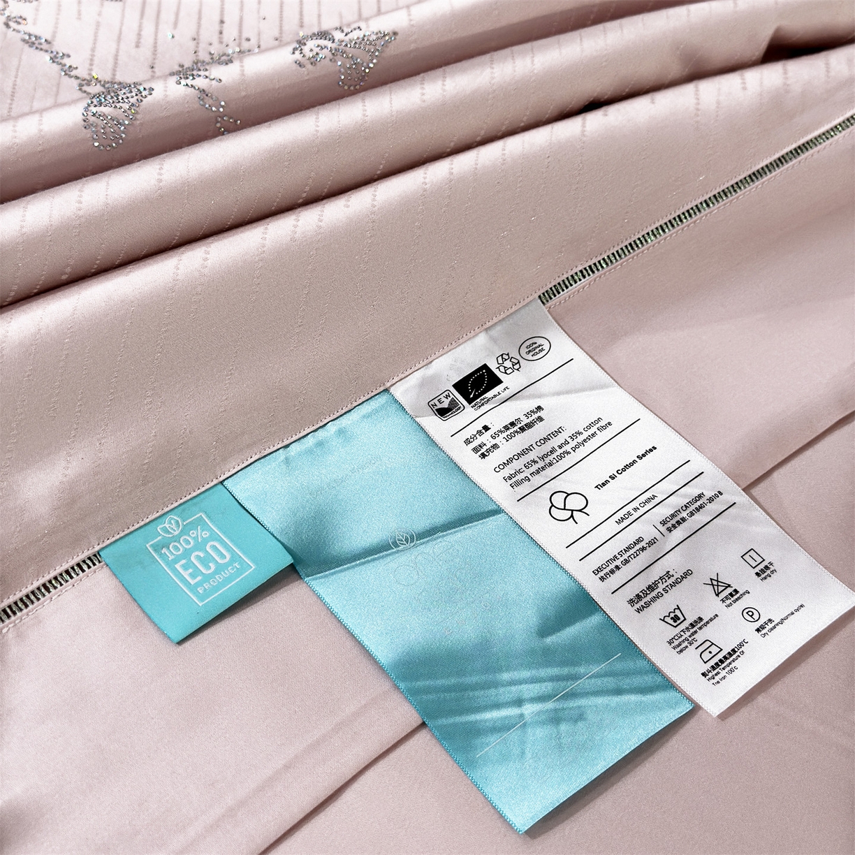 91家纺网 家纺一手货源 找家纺 （总）岚司羽 2026春夏新款天丝棉银丝提花夏被四件套夏凉被空调被