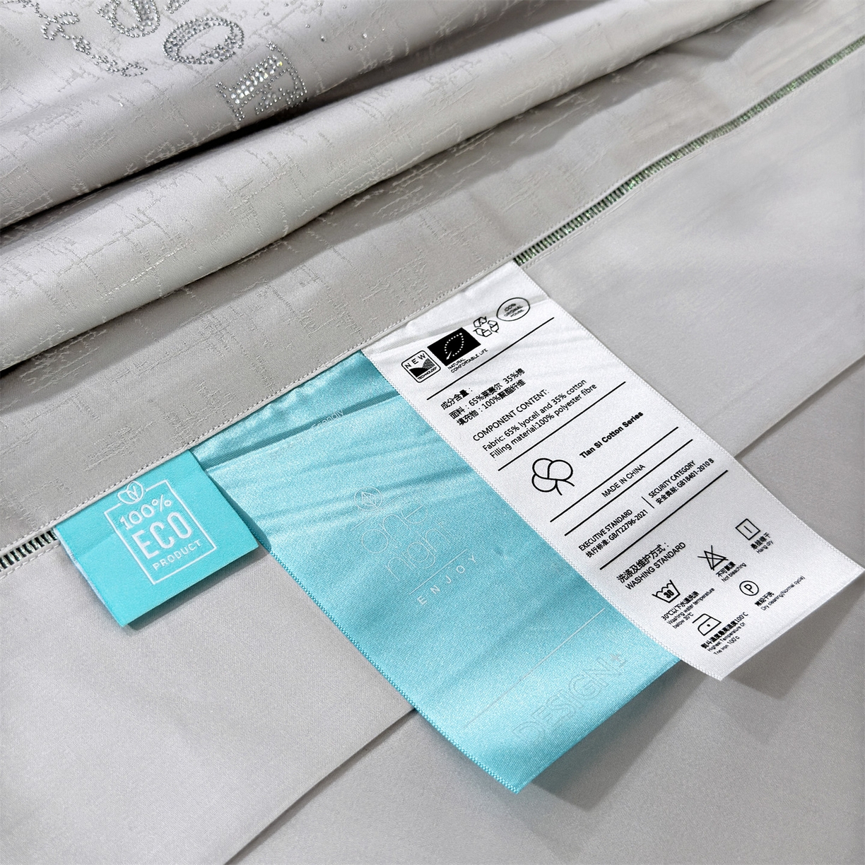 91家纺网 家纺一手货源 找家纺 岚司羽 2026春夏新款天丝棉银丝提花夏被四件套夏凉被空调被 香奢-雅灰